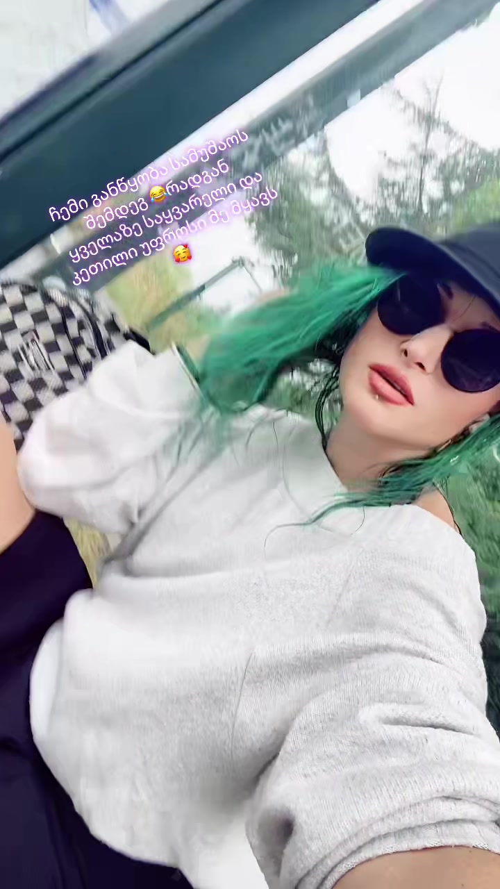 @mako