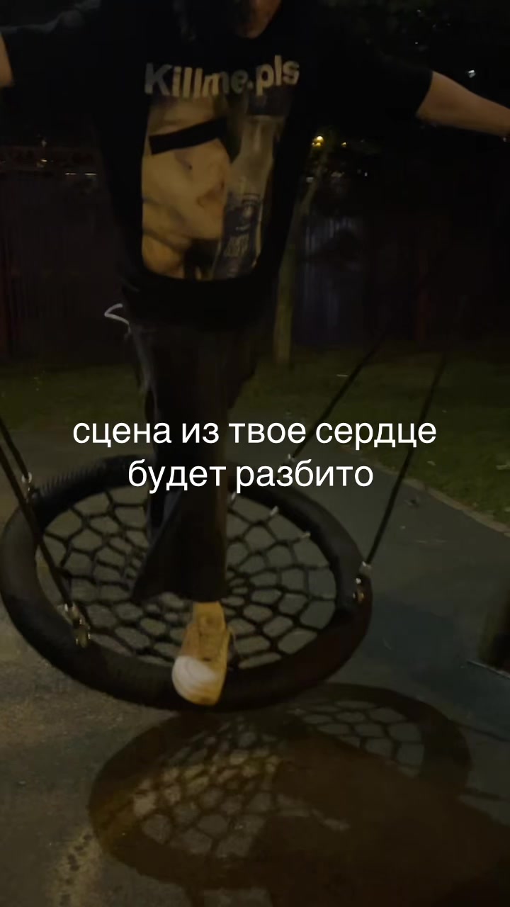 @килл семпай (´・ω・`)
