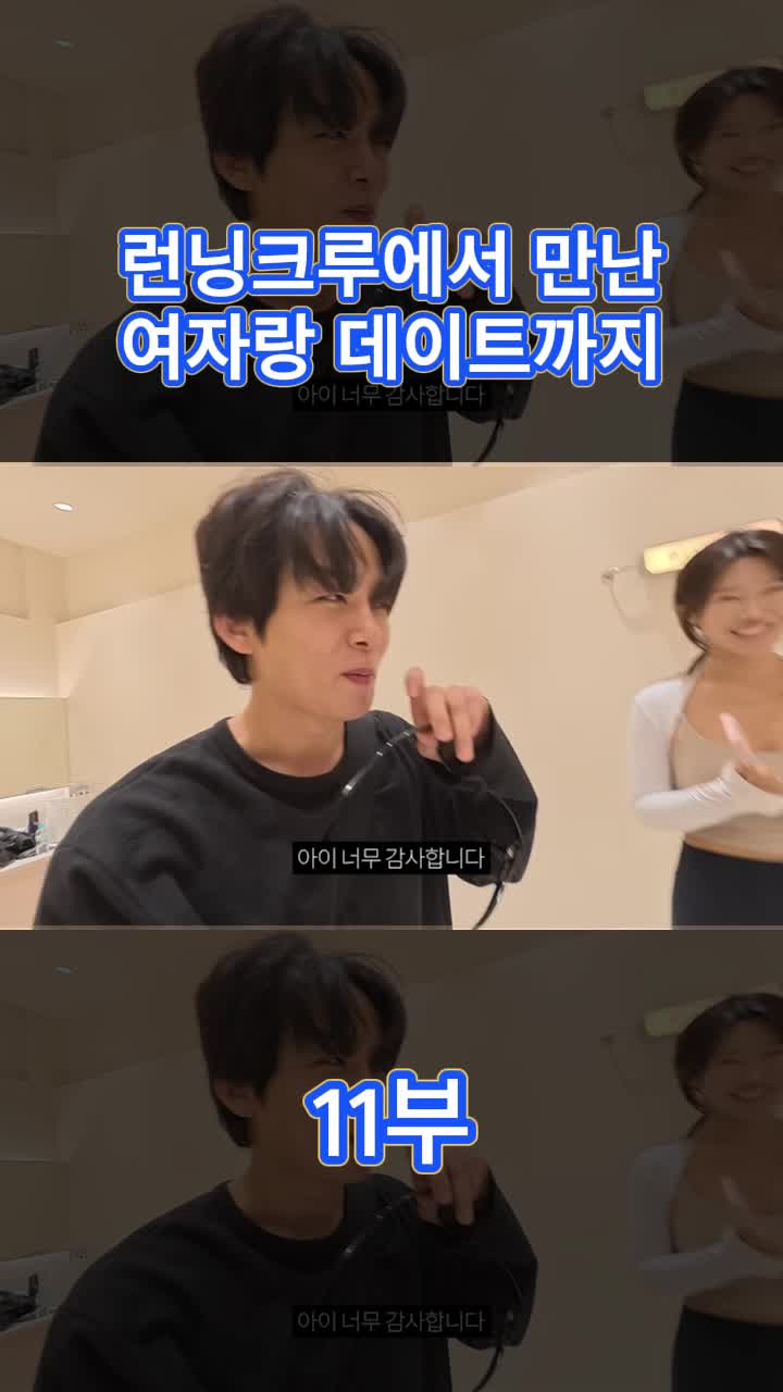 @송대익 Fan
