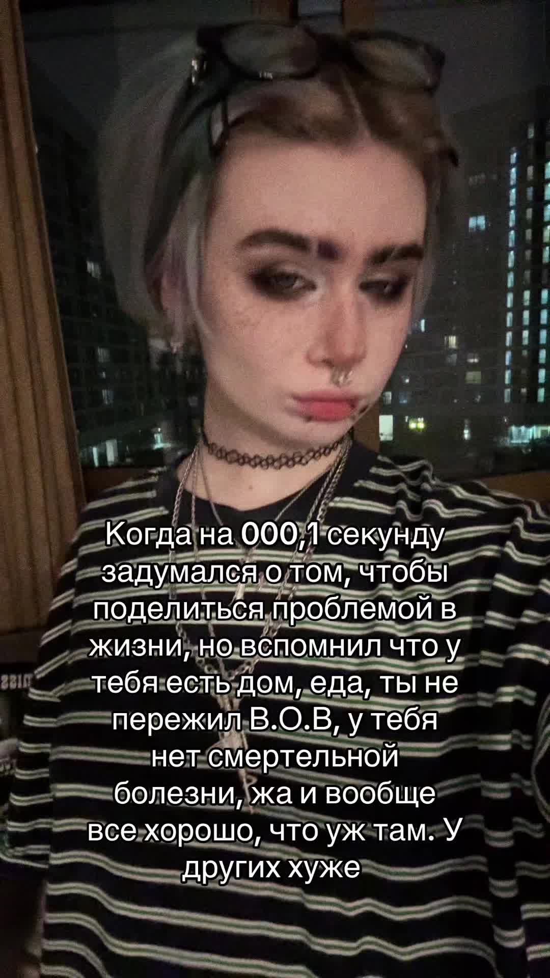 @тгк : кастетка 🦇