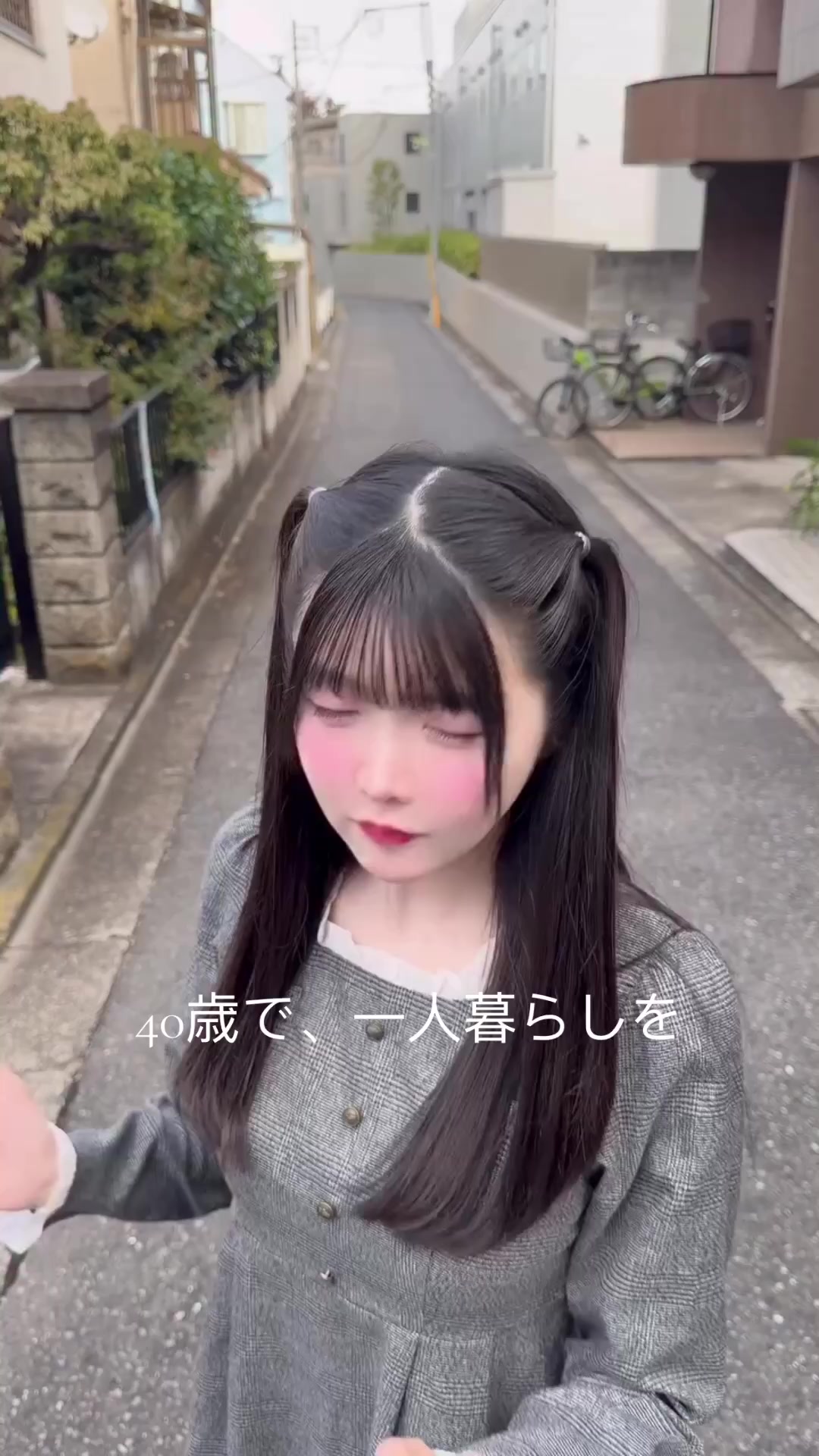 @チェリー