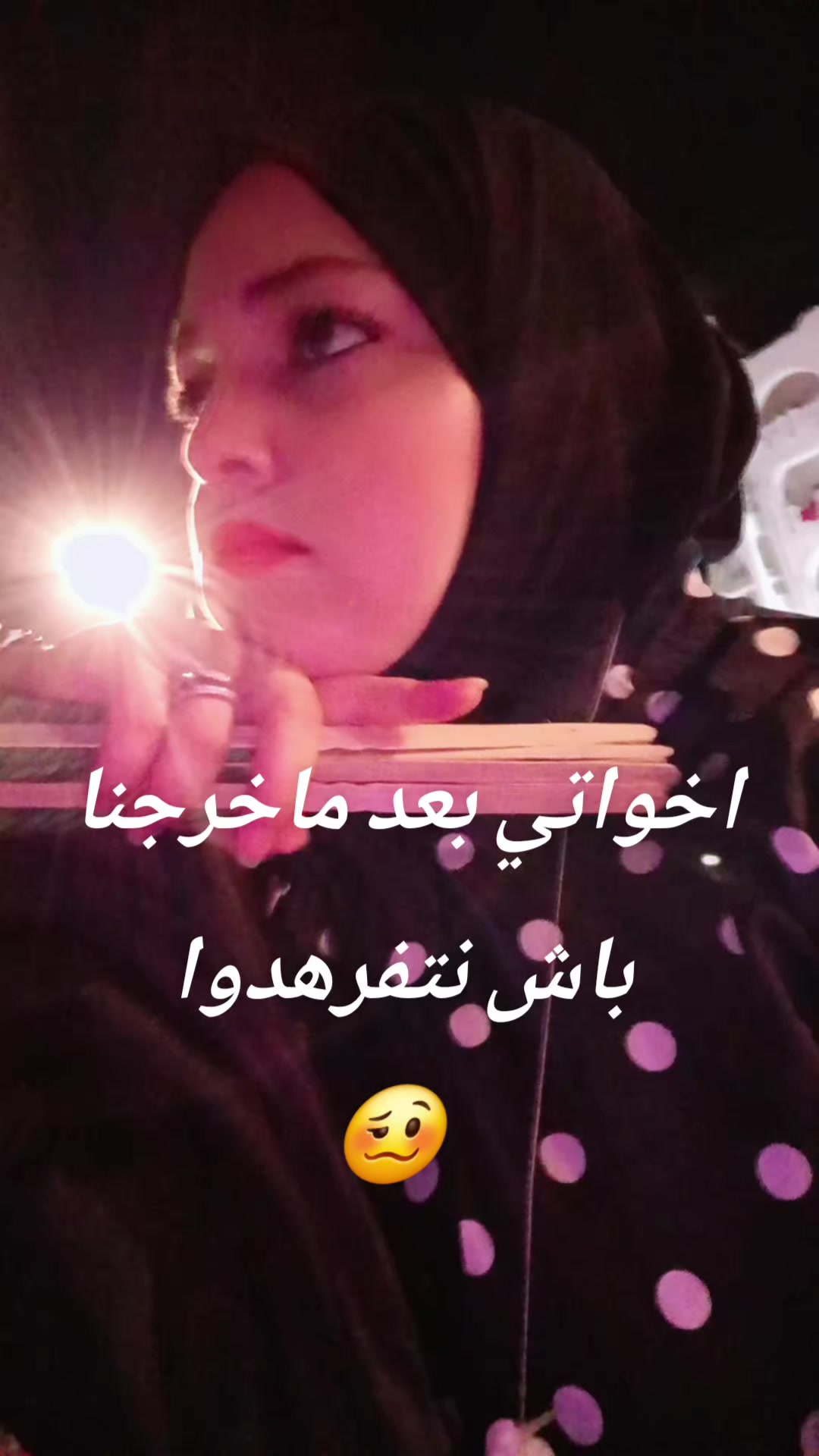 @🎀شيماء🎀
