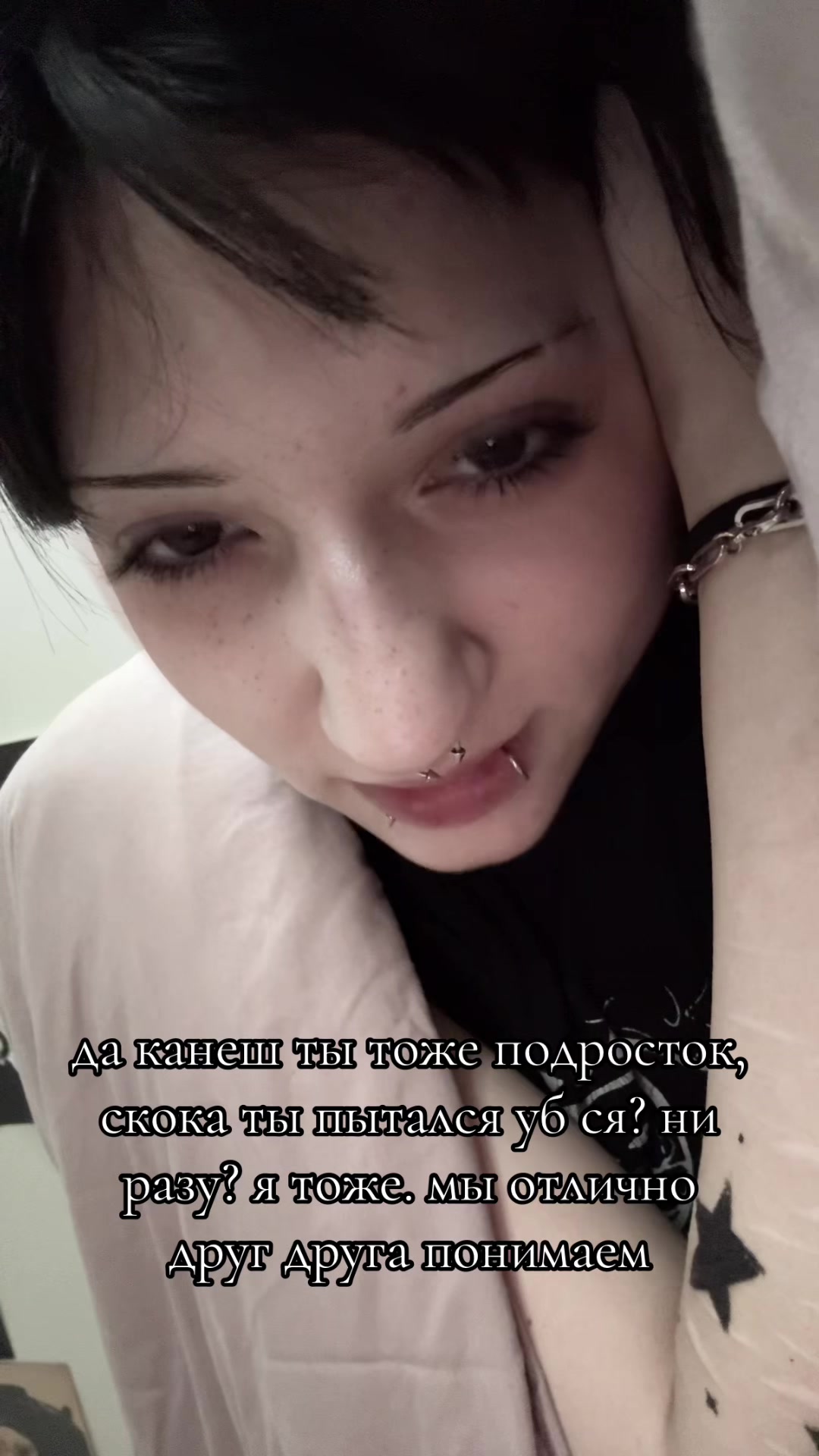 @ihmawtd 🦇