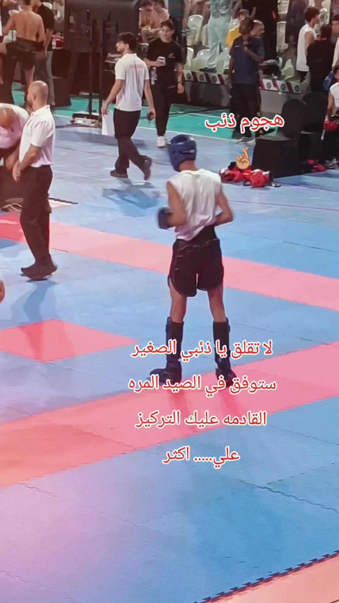 @امير الحازمي