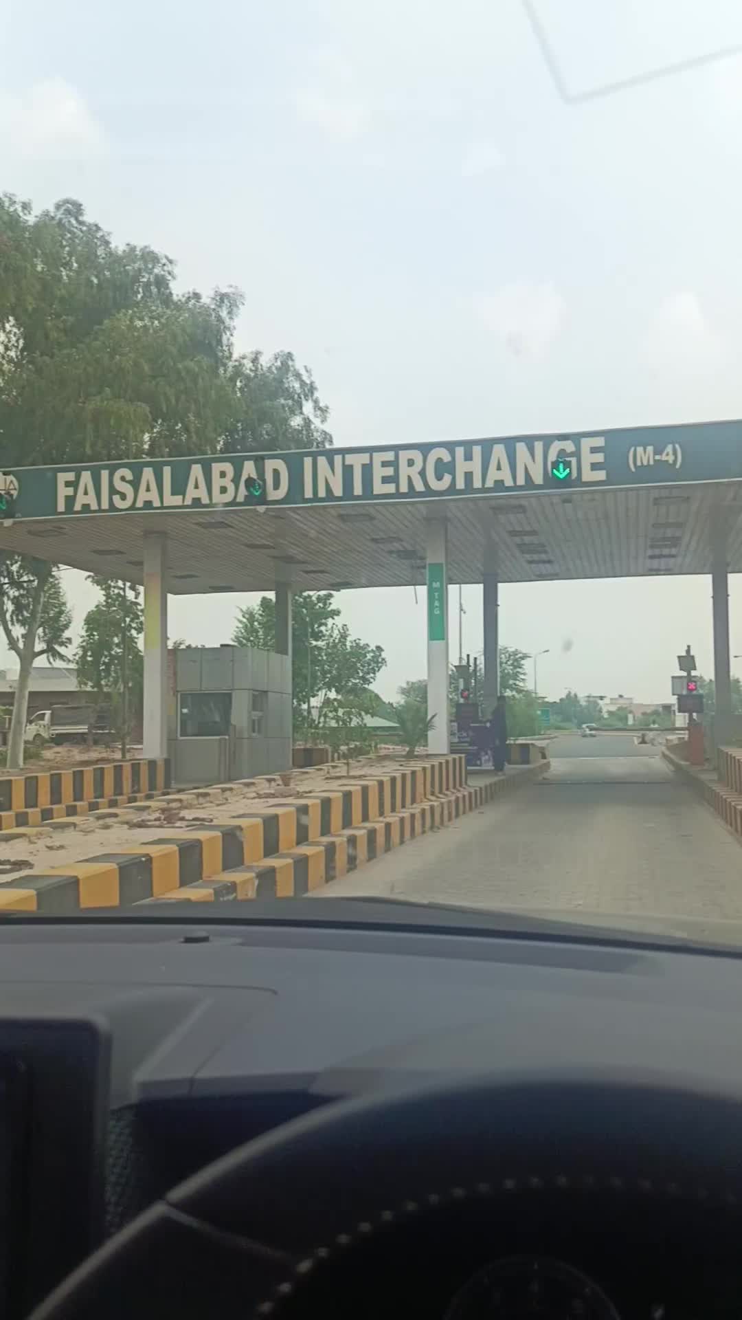 @چوہدری ایگرو سروس