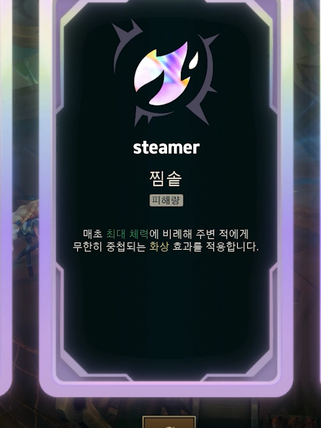 @하베 Habe