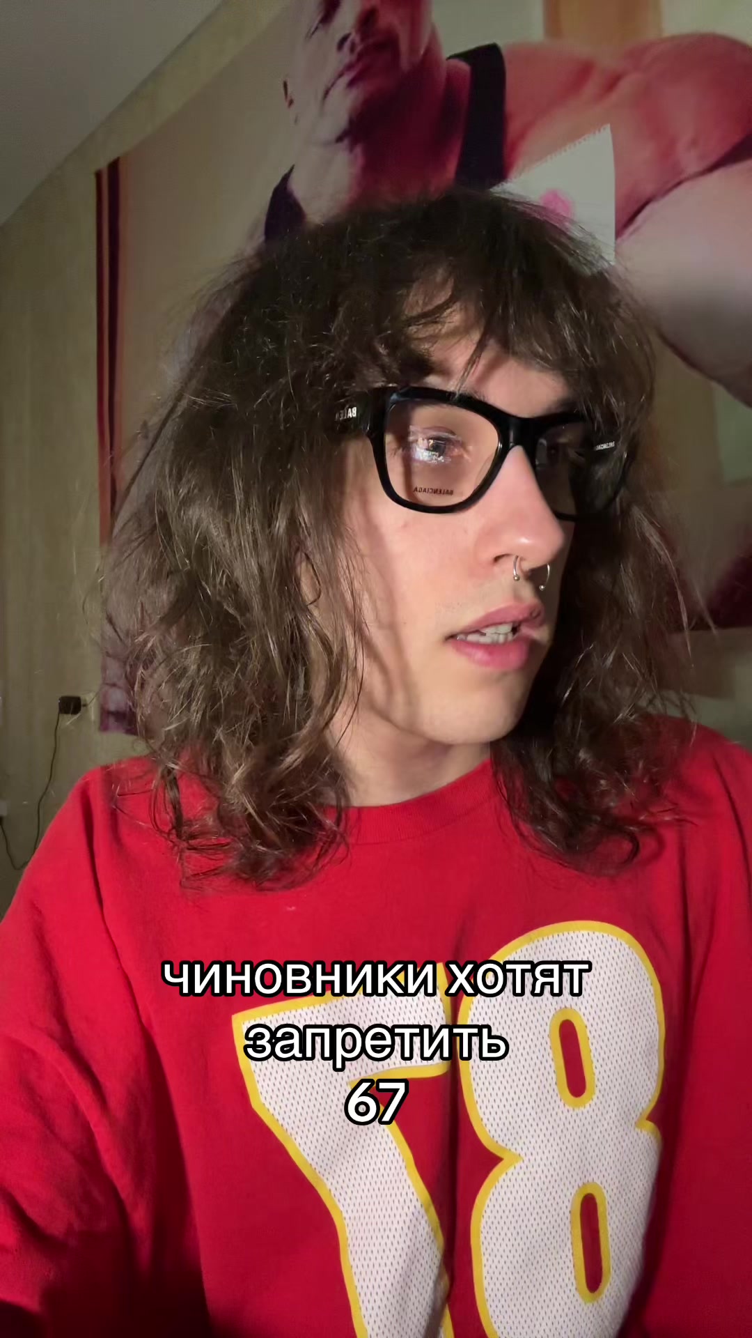 @Дмитрий Попов