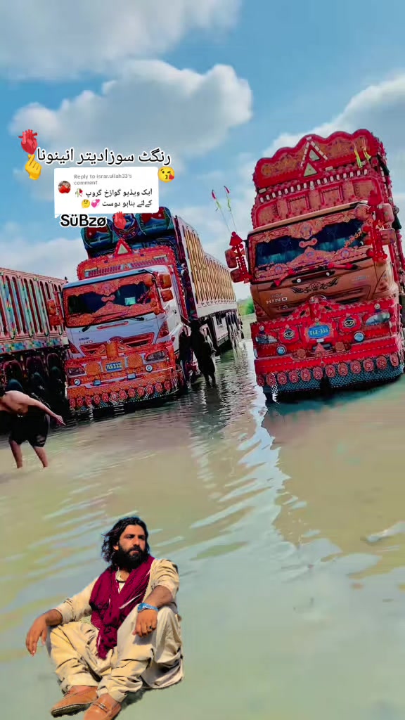 @💲ibrahim pirkani⚔️🧿
