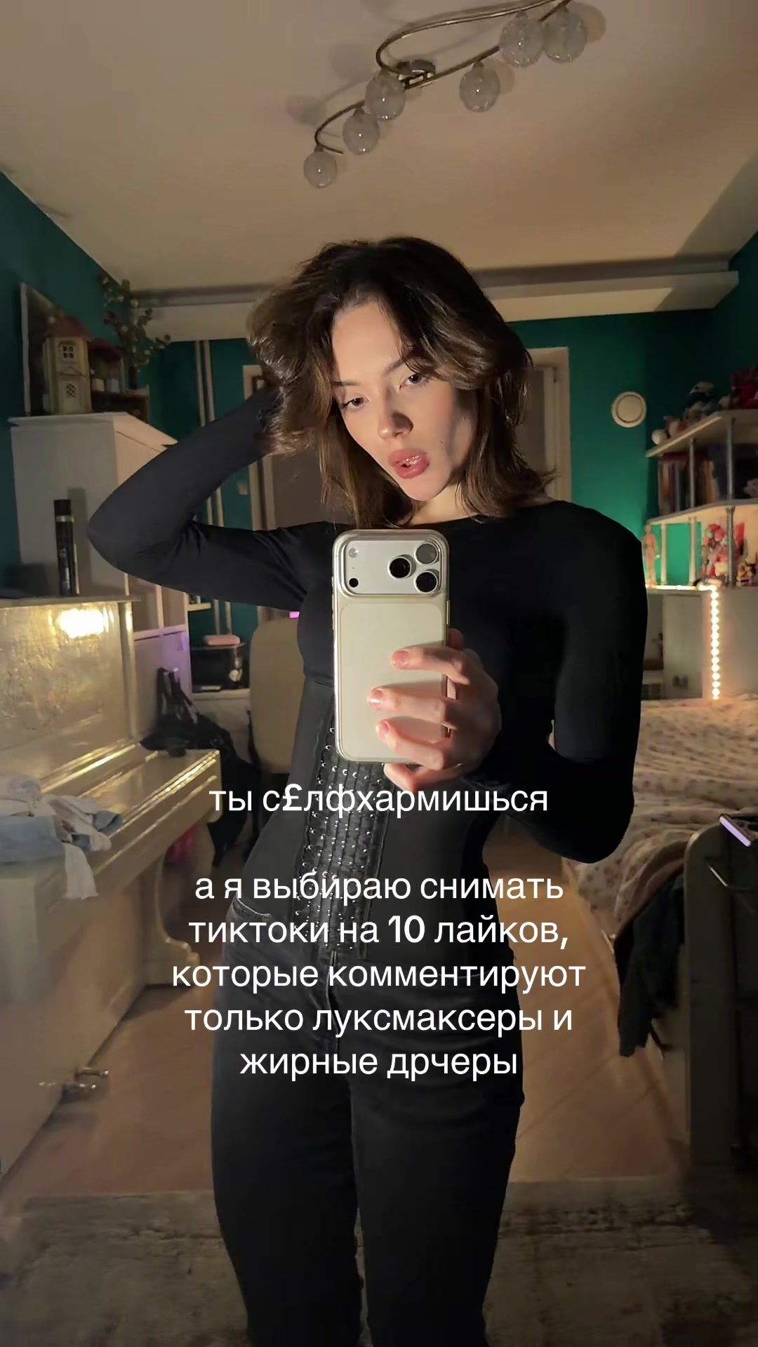 @маруся маркина