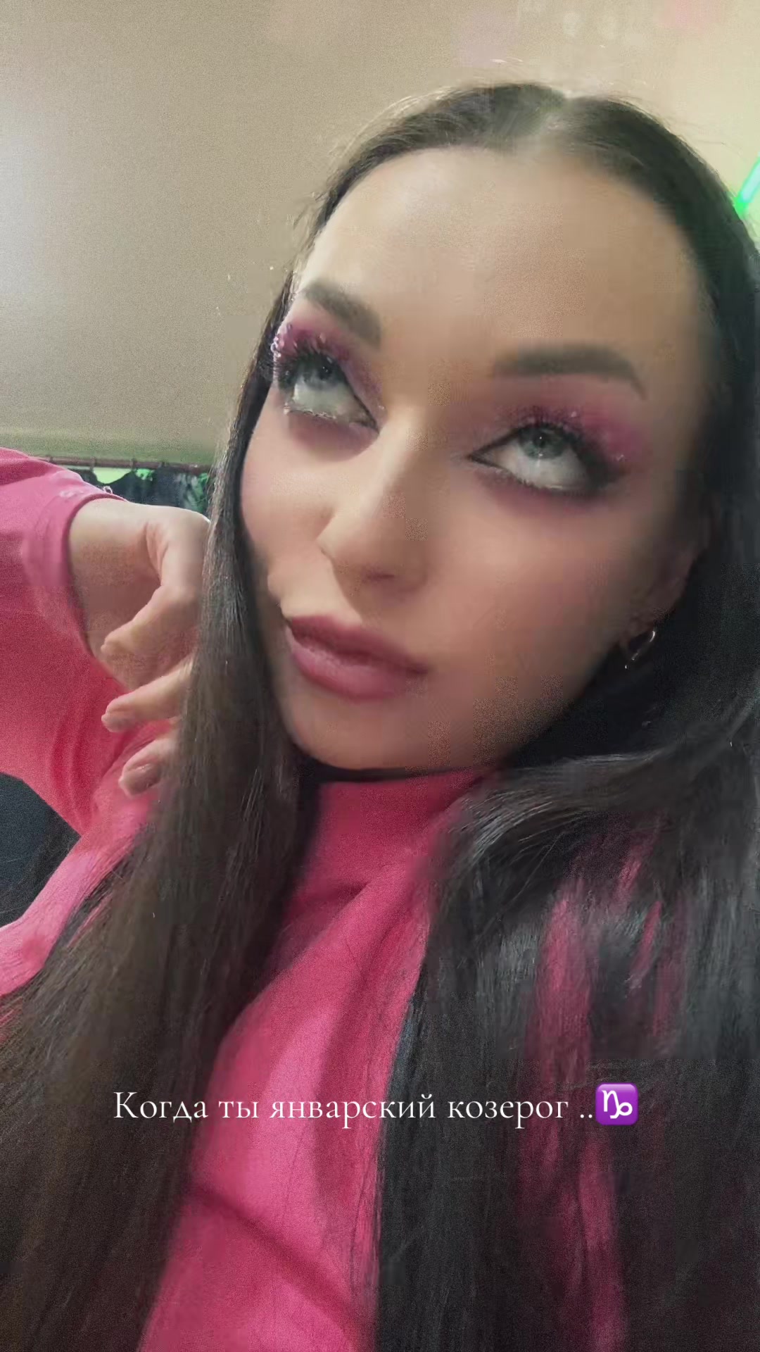 @Мамула Поліна