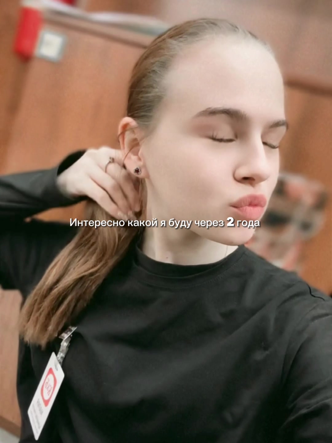 @Я твоя навеки🫂❤️