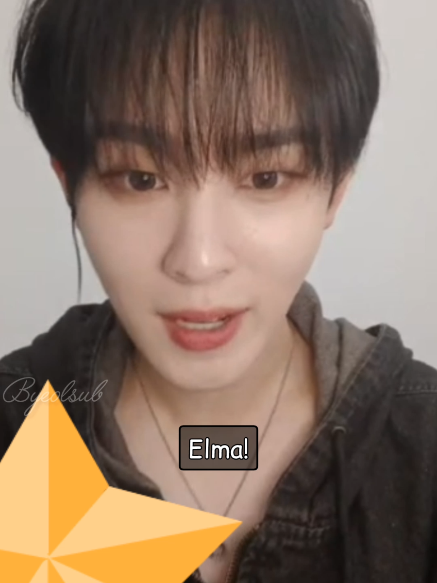 @byeol_aegideul