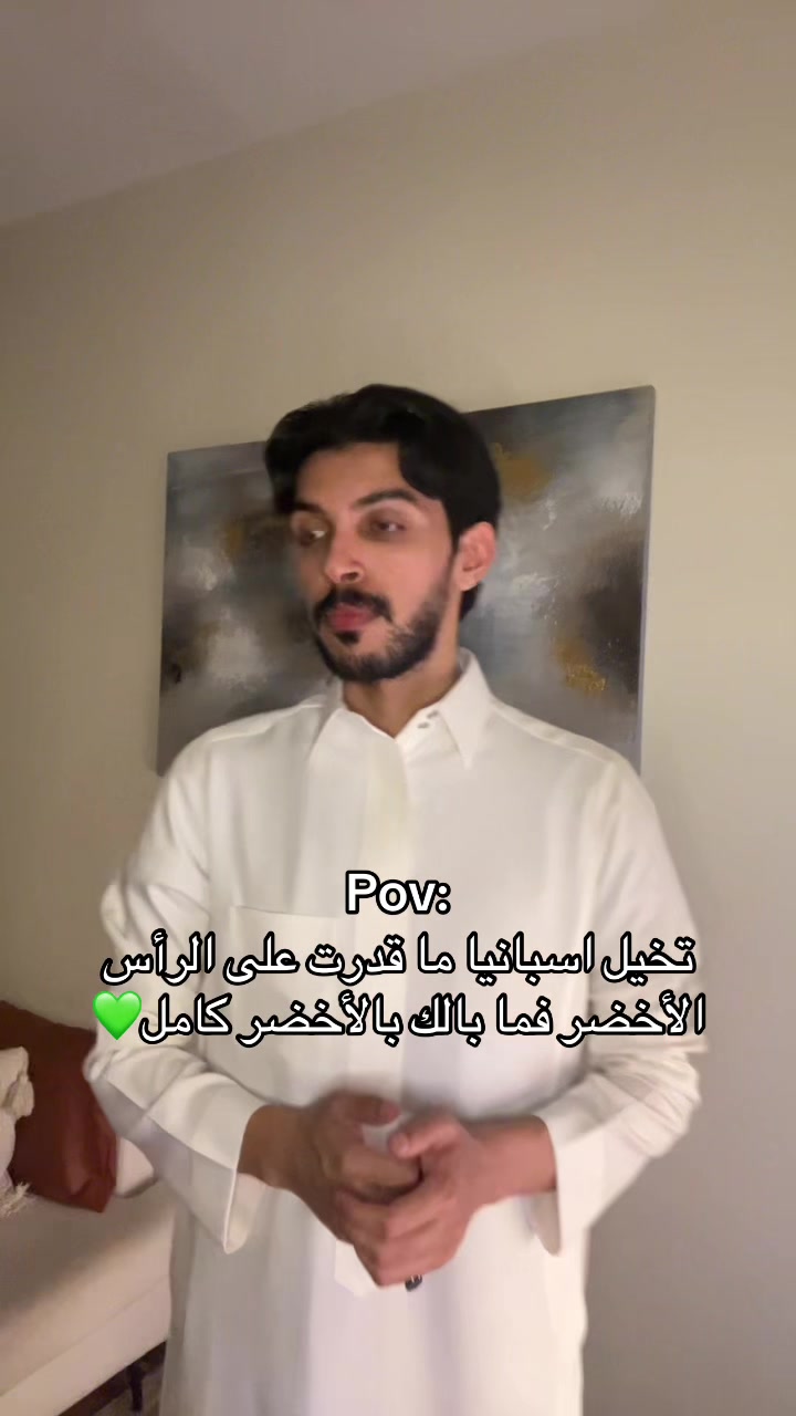 @IBRAHIM