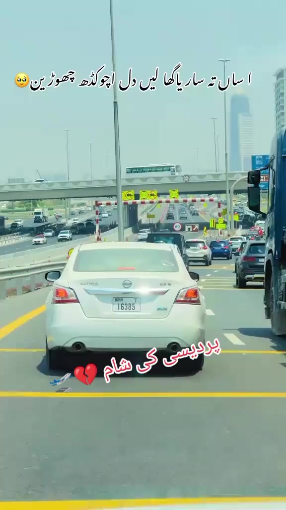 @★᭄❤⃝ishfaq khan❄