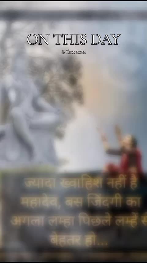@Nagra PB 06