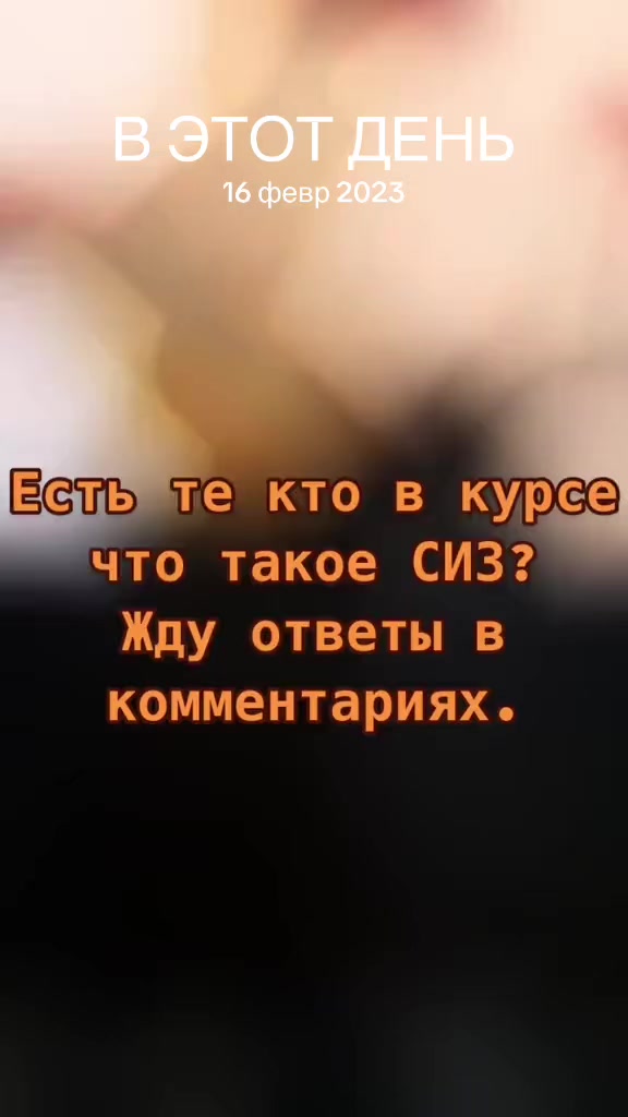 @Электротехническая Лаборатория