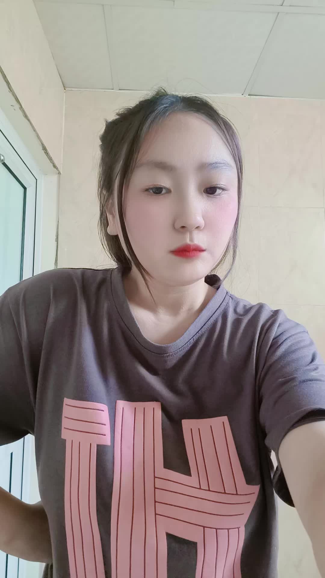 @Shop Thời Trang T&agrave;o H&agrave;