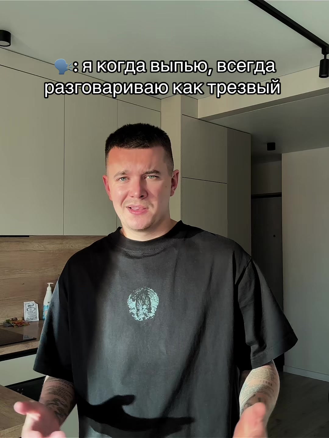 @aliaksei stsiapko