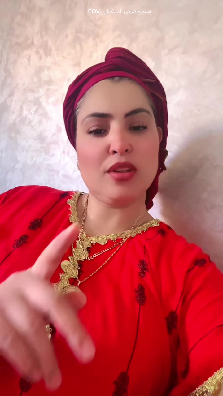@Rihab ____________janat