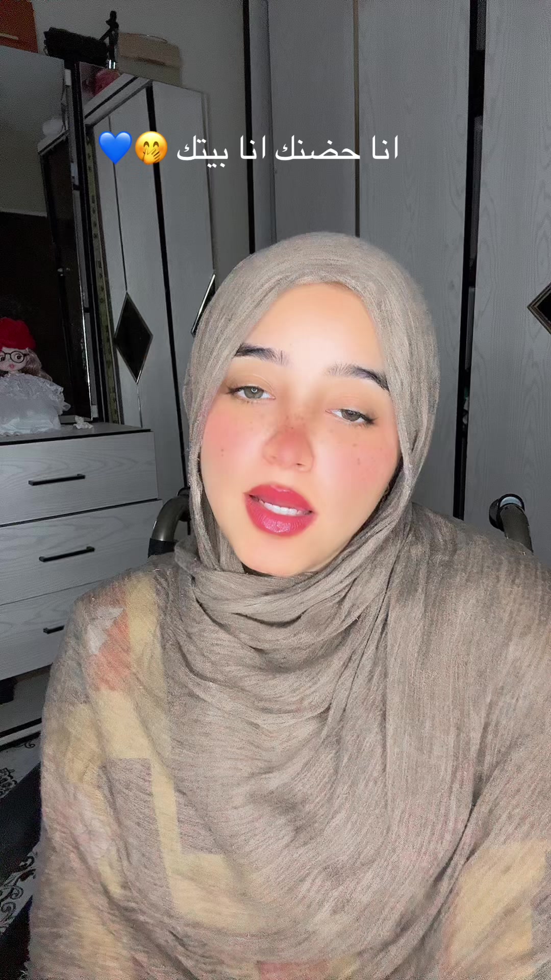 @Rahma Adel - رحمة عادل