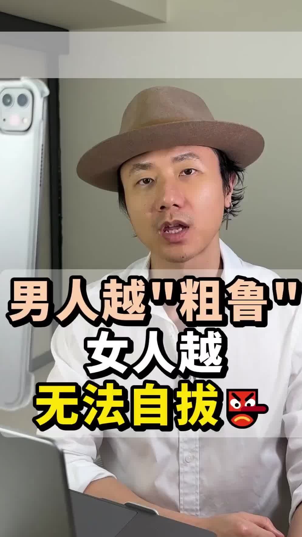 @恋爱顾问-小玉