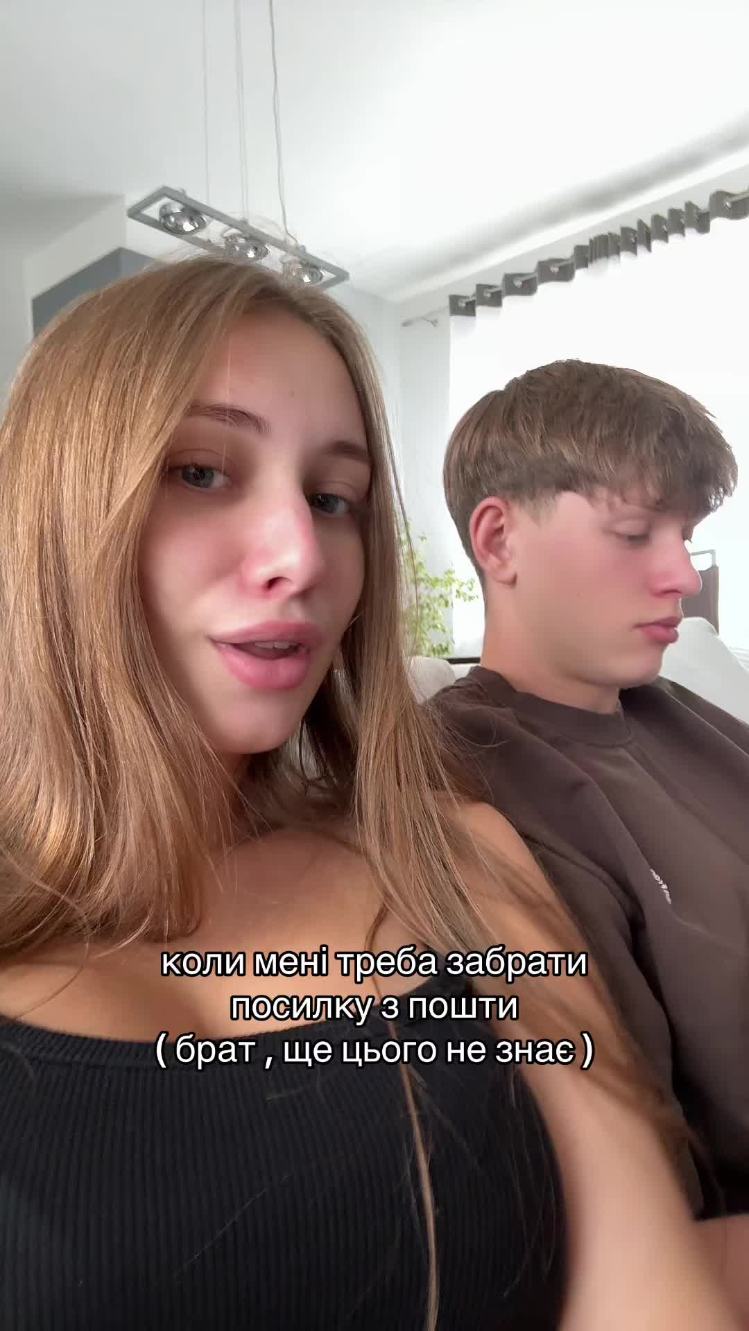 @AMINA