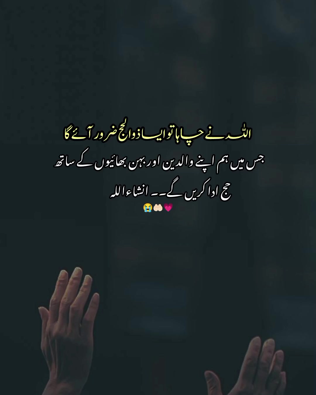 @ℍ𝕒𝕞𝕫𝕒❤🩹