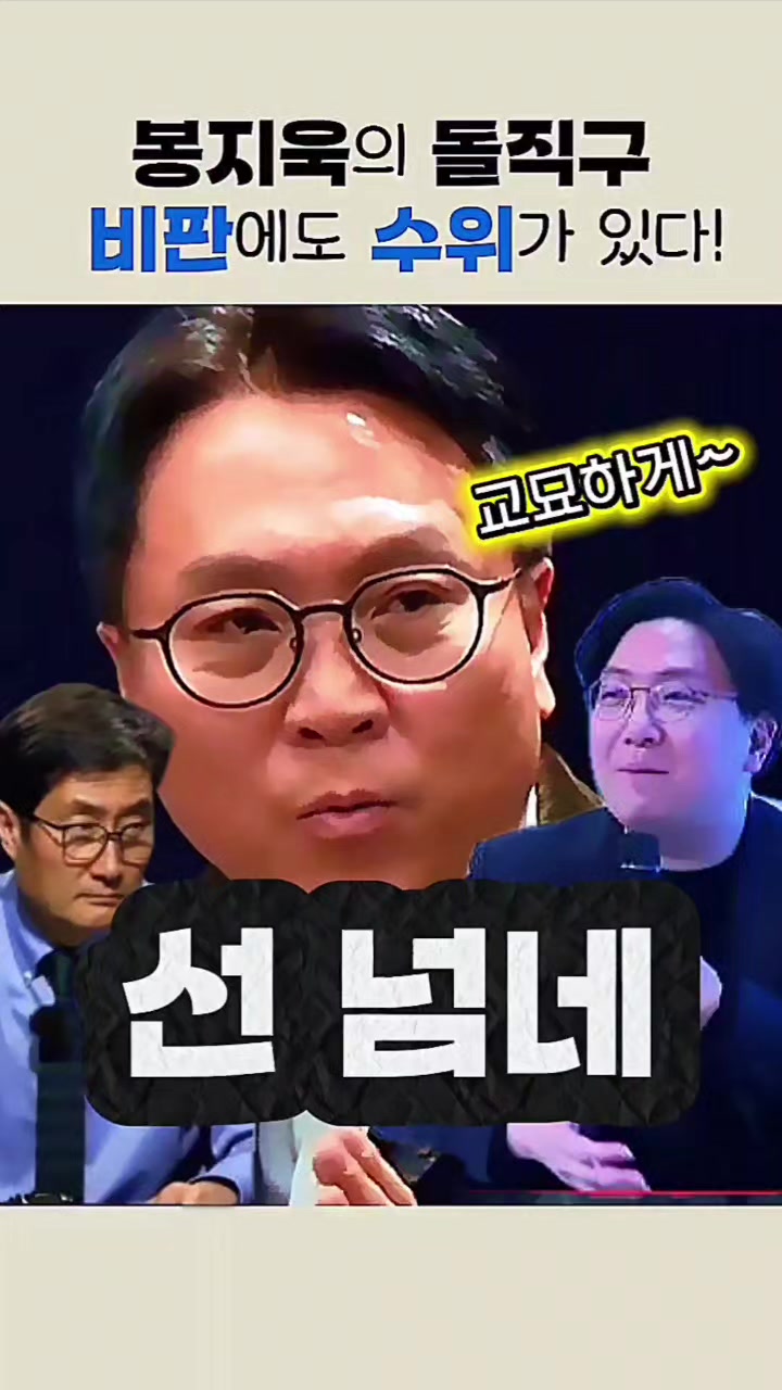 @시사1번지