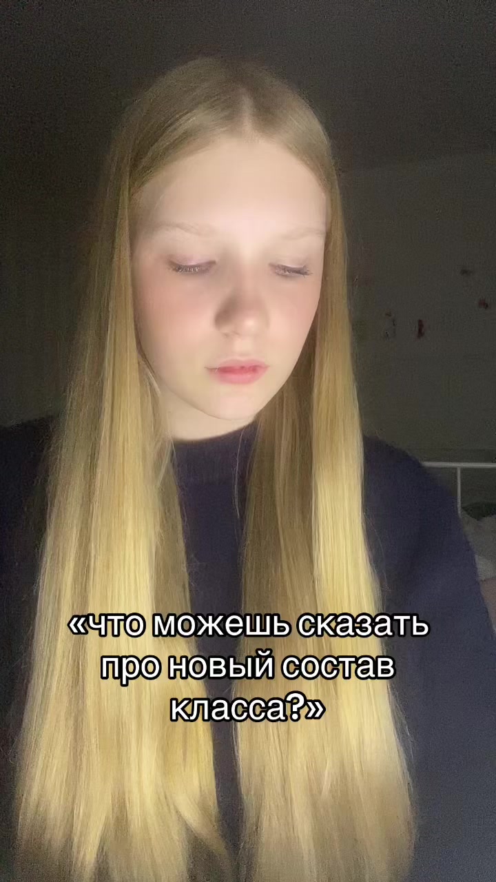 @виталюська 🎼