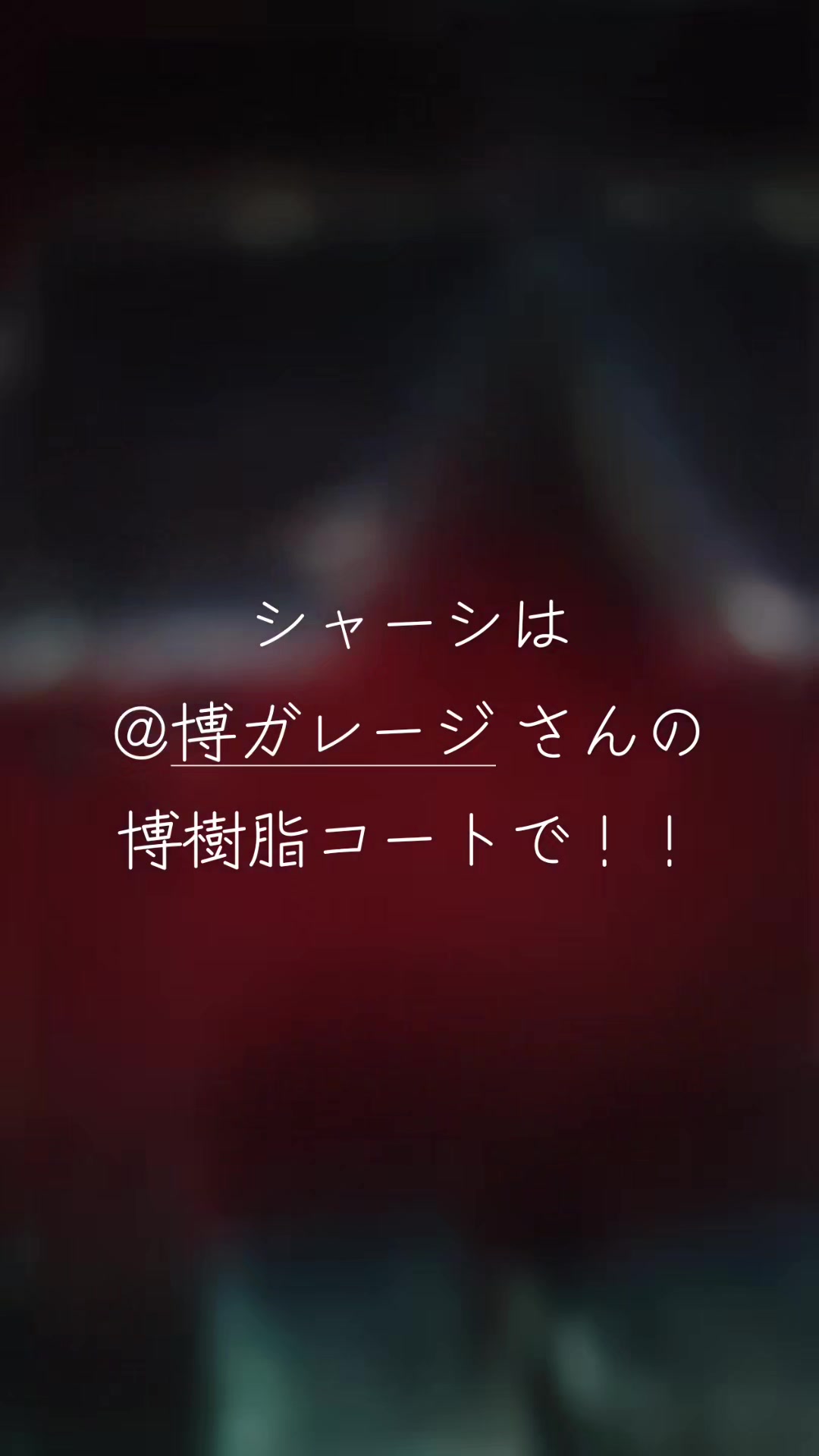 @マジカルな🙄ずんだひろし??