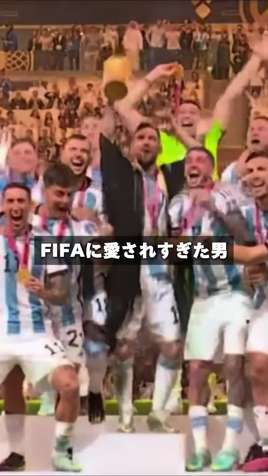 @みやび｜スポーツ案内人