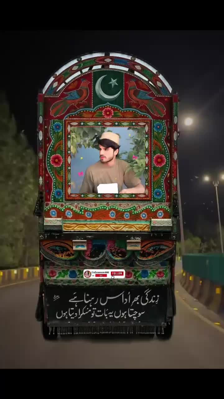 @Salman blouch786👉 Raja brand