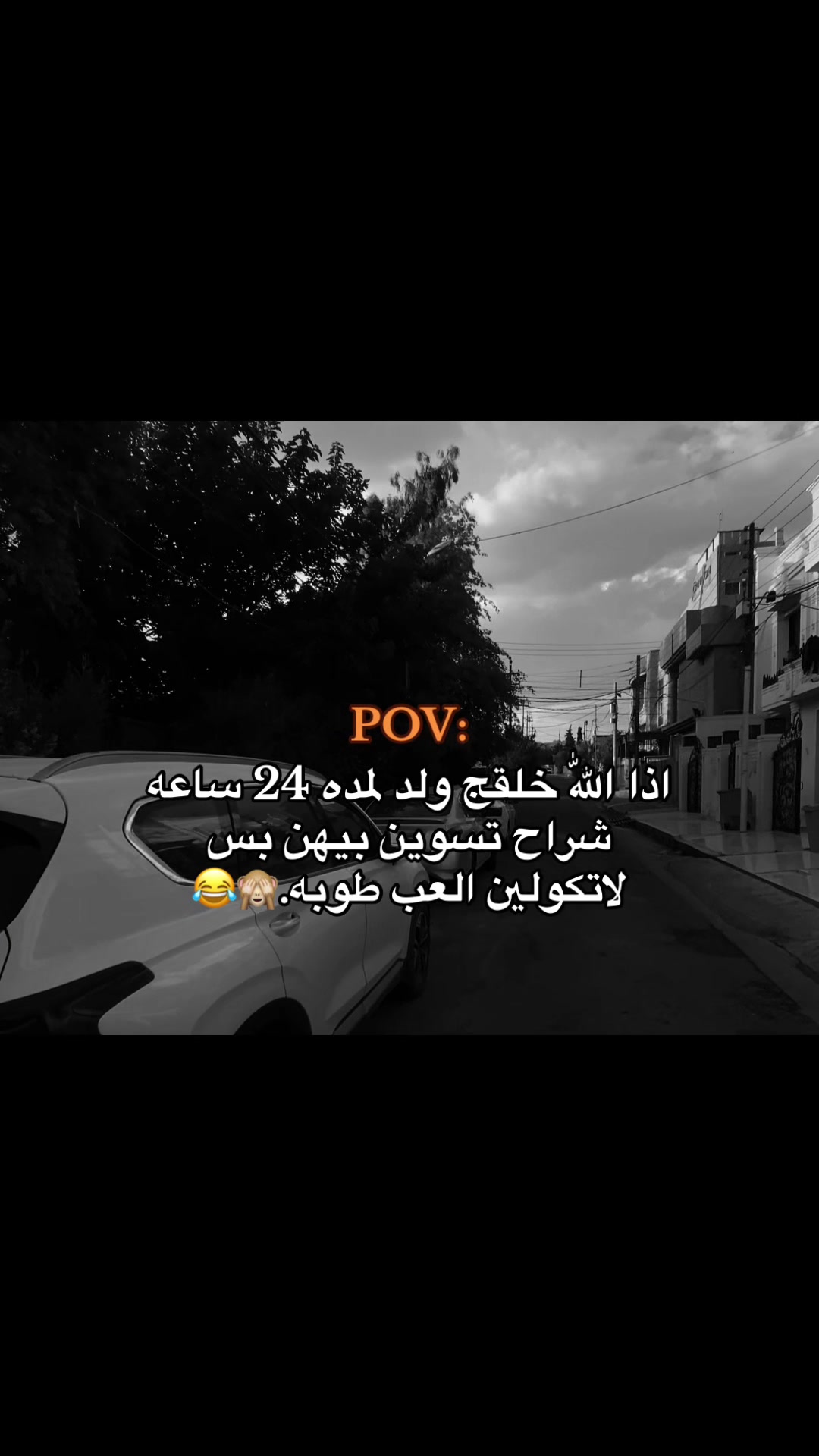 @انــــــسٓ&lsquo;&bull;&hearts;️𓏺𓏺𝒩