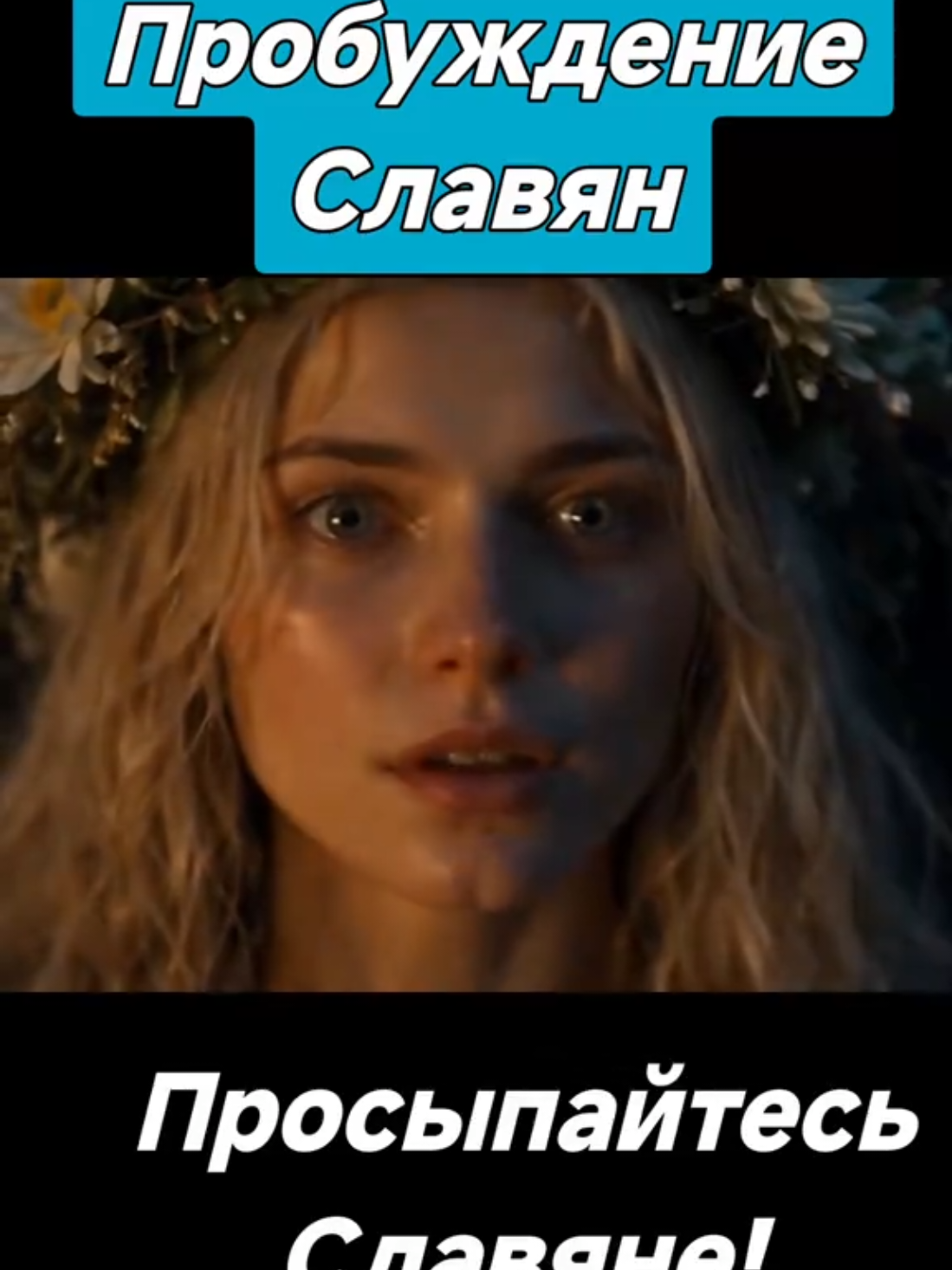 @🇷🇺НЕКСУС🇷🇺