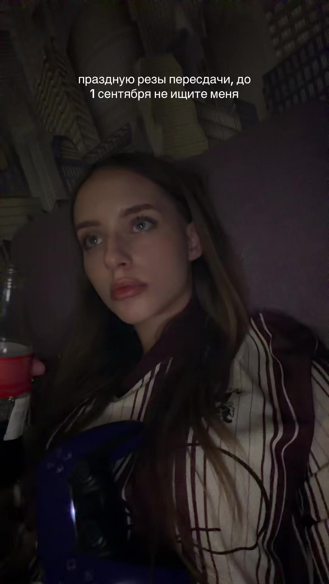 @тгк: elisssaaaab
