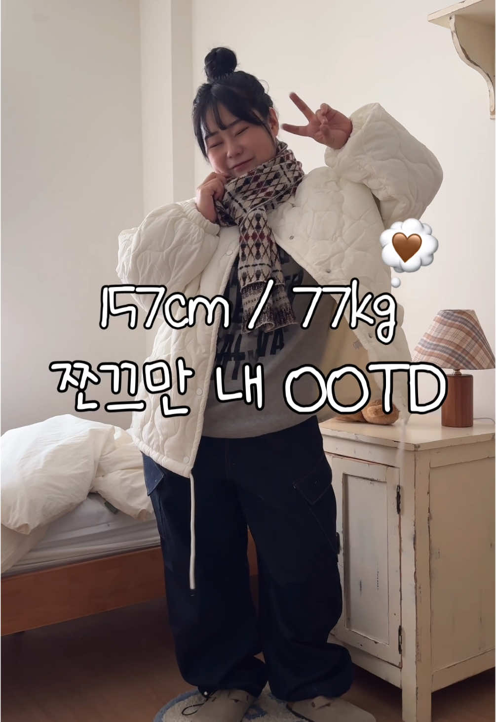 @미니