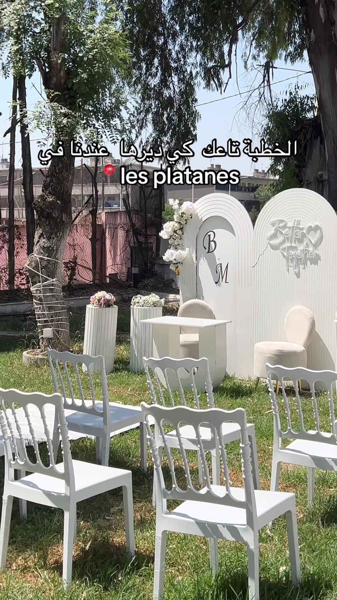 @restaurant les platanes