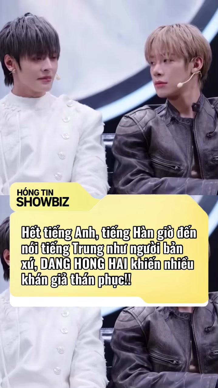 @H&oacute;ng Tin Showbiz