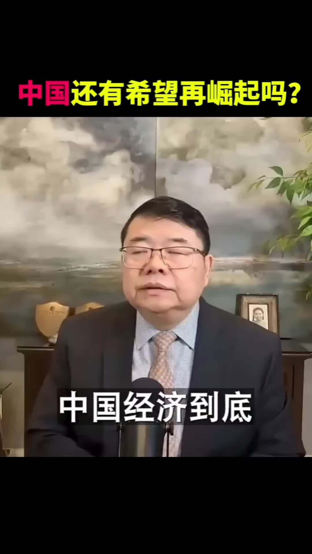 @奇点思维