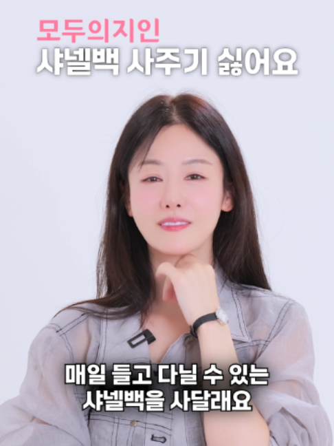 @모두의지인