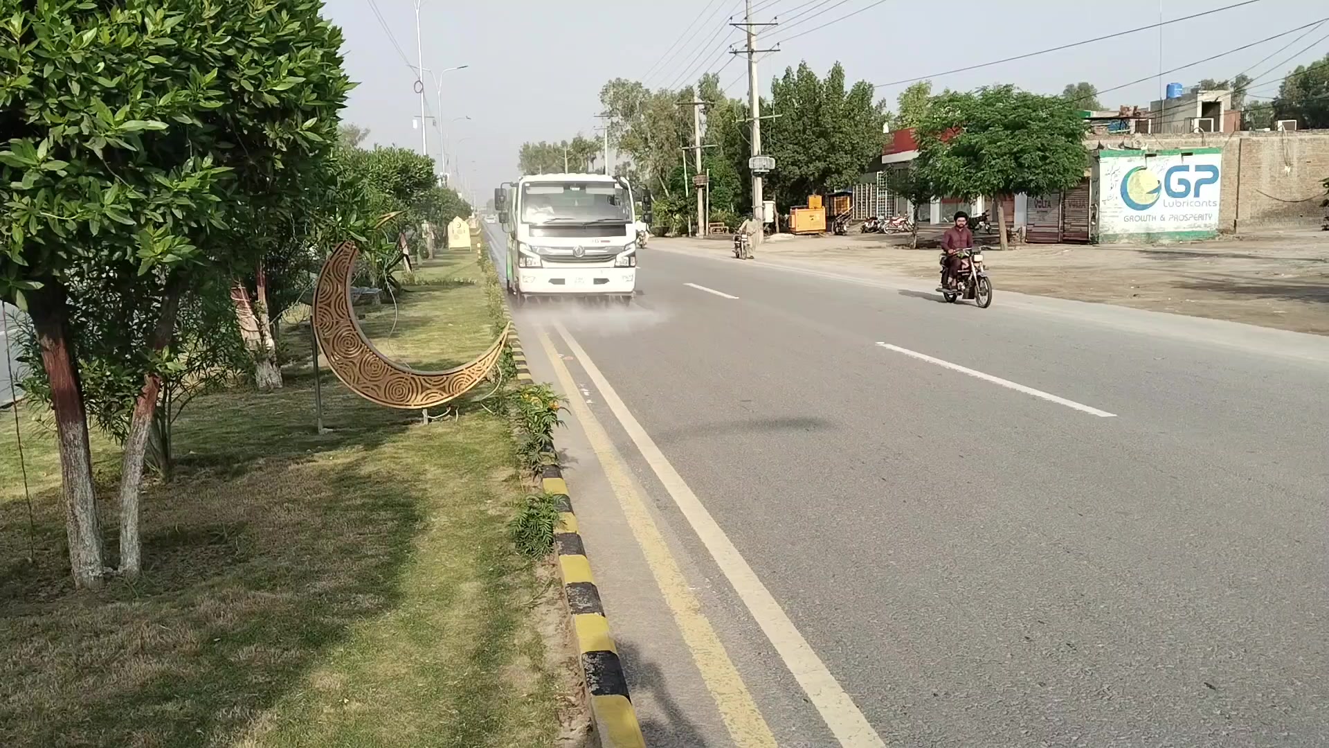 @suthra Punjab Layyah