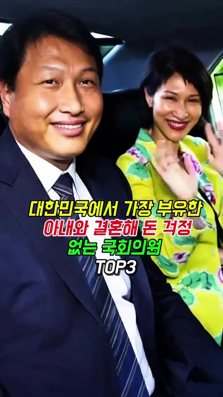 @korea