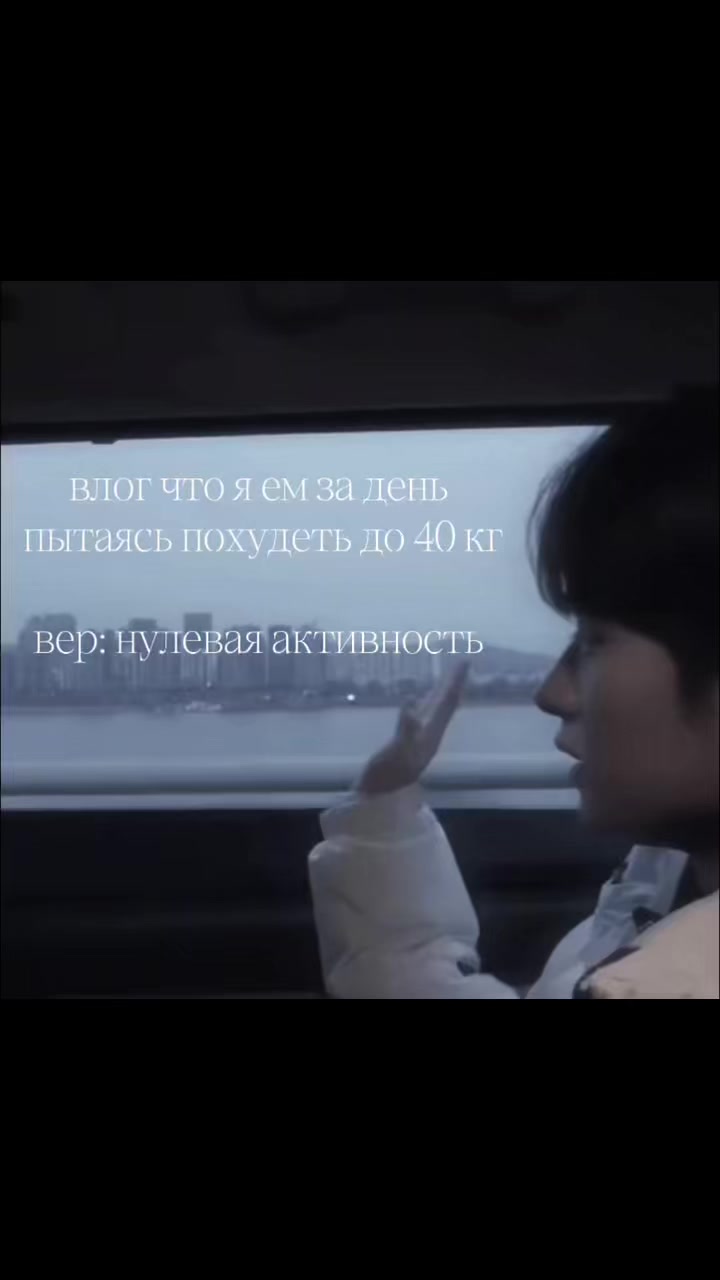 @плакса.