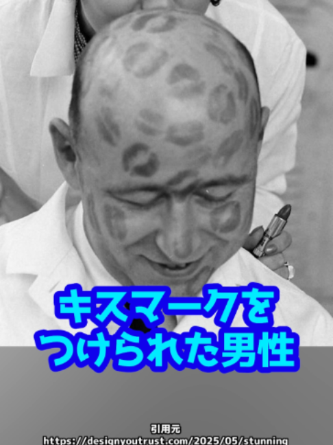 @岡野タケシ弁護士【アトム法律グループ】