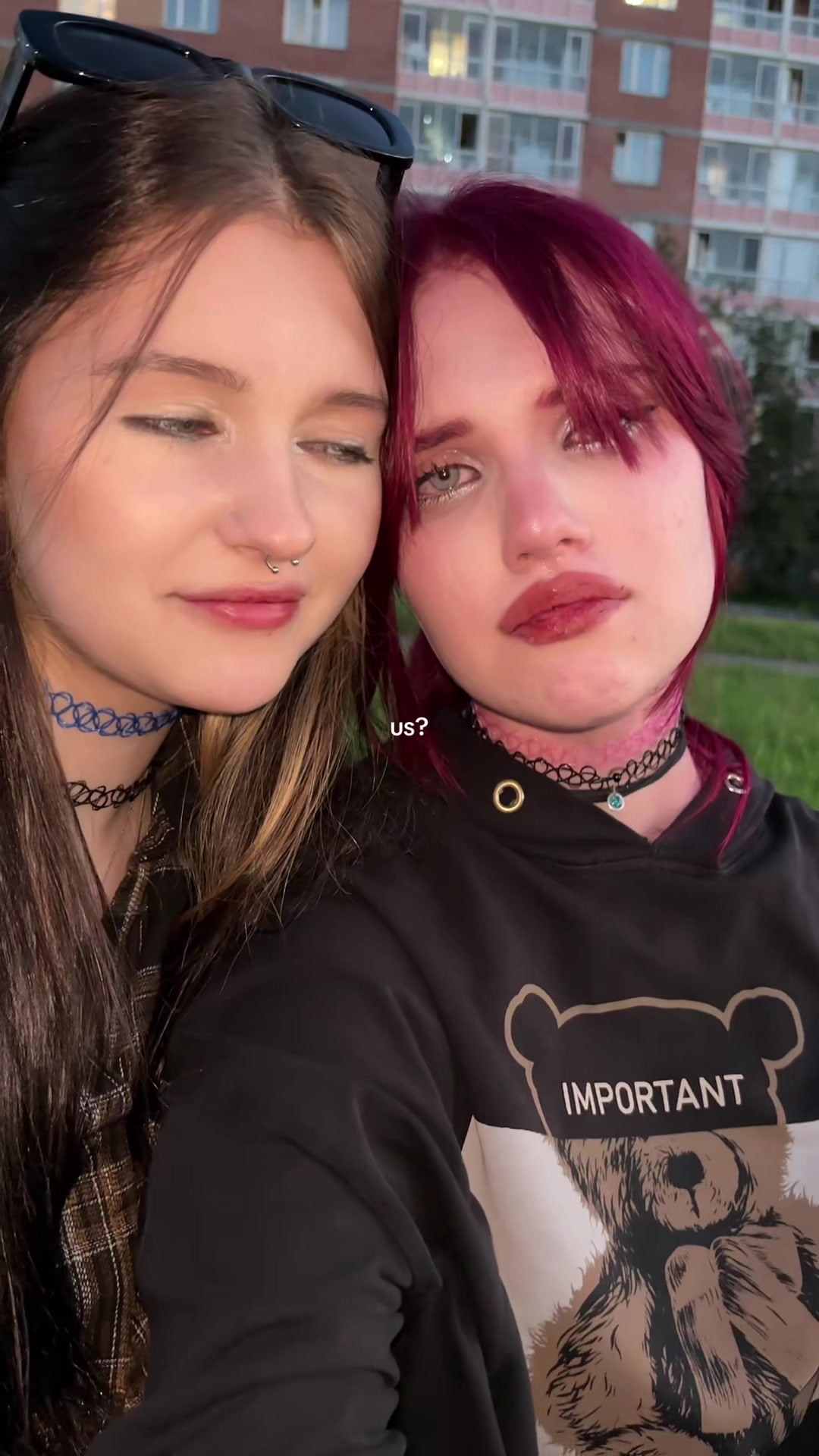 @ринашита