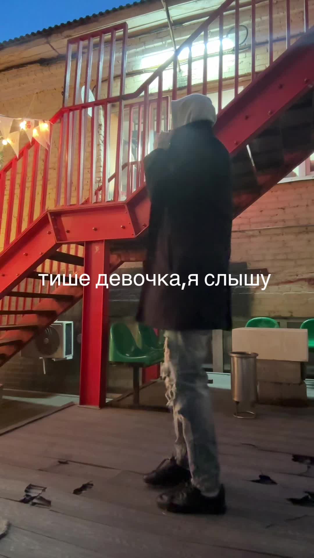 @prayfo8bitch