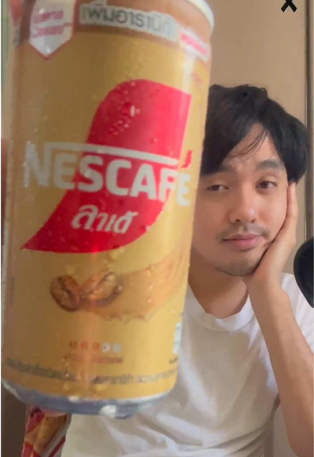 @ไอ้ดอน