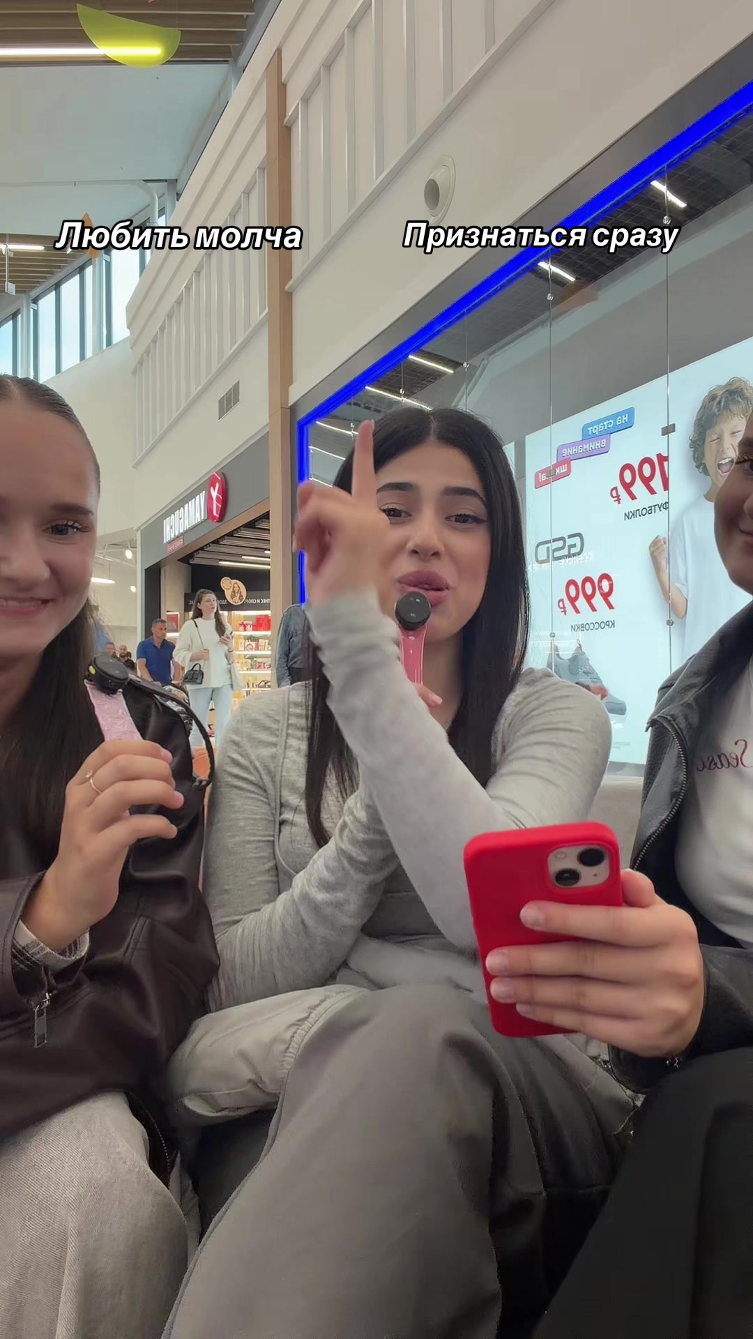 @ЛАМИЯ🇦🇿тгк: Miyala