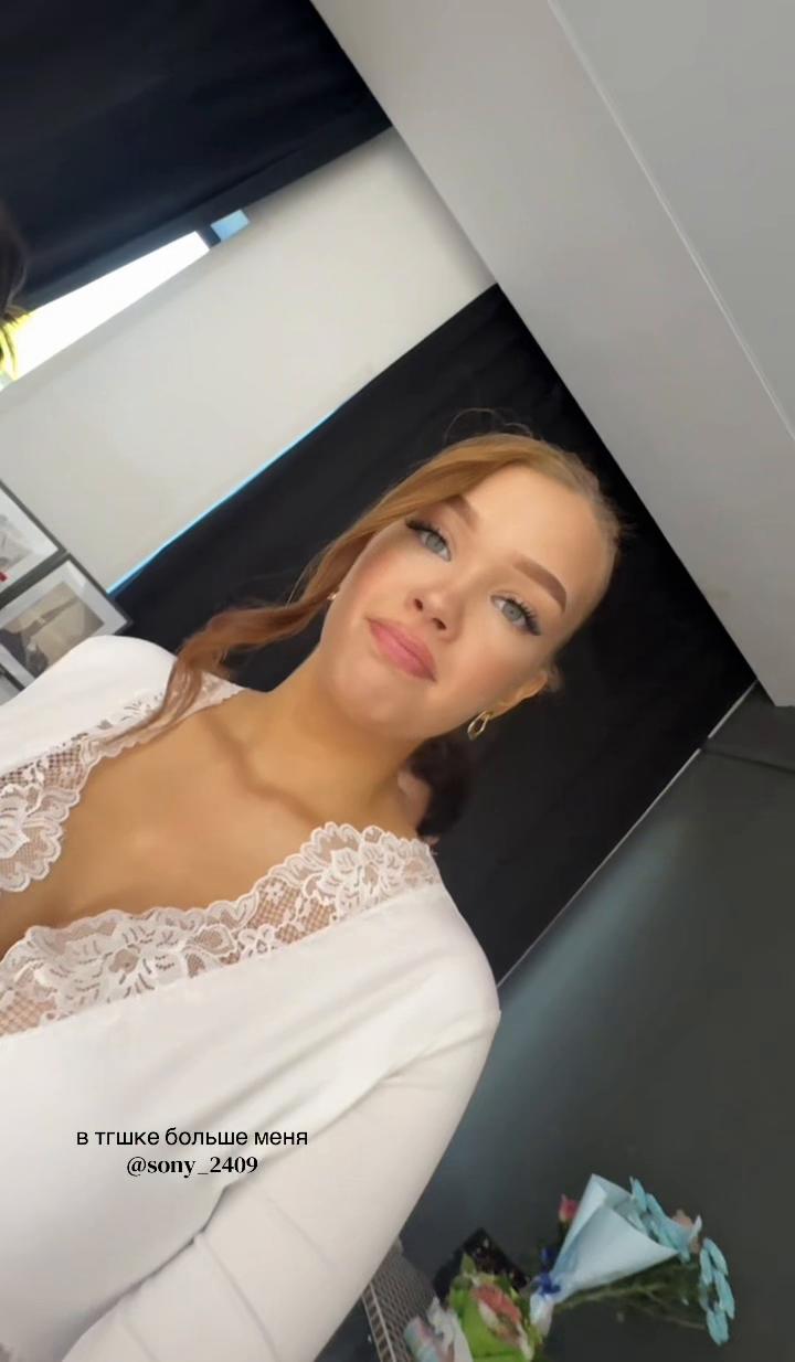 @соня | тгк:sony_2409