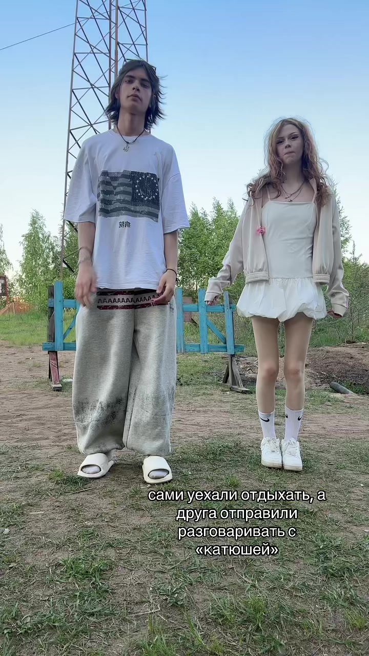 @веки фета